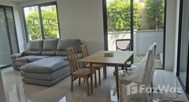 ยูนิตที่เหลืออยู่ในโครงการ บ้านกลางเมือง วิภาวดี