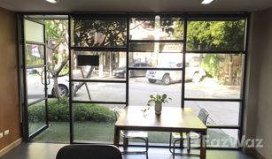 N/A Büro zu verkaufen in Wat Ket, Chiang Mai StarWork Chaingmai