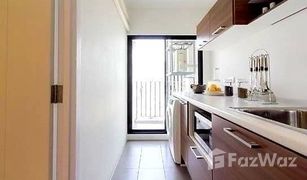 ขายคอนโด 1 ห้องนอน ใน บางซื่อ, กรุงเทพมหานคร เดอะ ทรี อินเตอร์เชนจ์