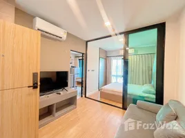คอนโด สตูดิโอ ให้เช่า ในโครงการ อะไรซ์ คอนโด แอท มหิดล, ป่าแดด