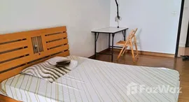 ยูนิตที่เหลืออยู่ในโครงการ ศุภาลัย ปาร์ค อโศก-รัชดา