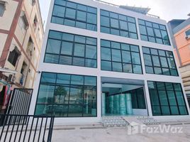 500 m2 Office for sale in FazWaz.jp, バンボン, バンボン, バンコク, タイ