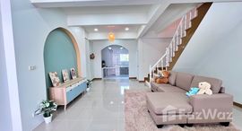 ยูนิตที่เหลืออยู่ในโครงการ บดินทรรักษา 4