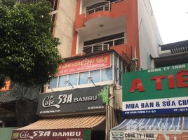 在胡志明市出售的开间 屋, Tan Thanh, Tan Phu, 胡志明市