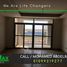 2 Bedroom Apartment for sale at Cairo Festival City, North Investors Area