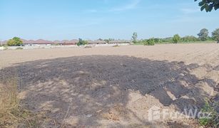 N/A Land for sale in Plaeng Yao, Chachoengsao 