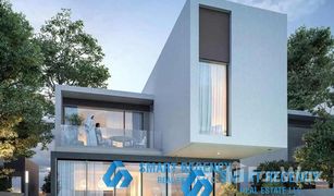2 Schlafzimmern Villa zu verkaufen in , Sharjah Sarab 2
