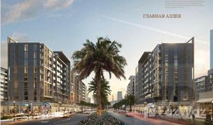 Studio Appartement a vendre à Azizi Riviera, Dubai Azizi Riviera 44