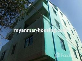 2 Schlafzimmer Haus zu verkaufen in Southern District, Yangon, Thanlyin, Southern District