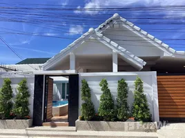 4 Bedroom House for rent at Suksabai Villa, Nong Prue