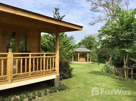  Земельный участок на продажу в Water Wheel Park, Khanong Phra