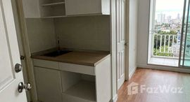 ยูนิตมือสองและให้เช่า