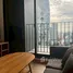 1 Bedroom Condo for rent at Noble Around Ari, Sam Sen Nai