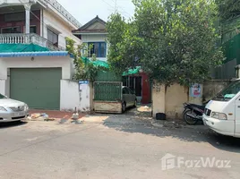  Land for sale in Phnom Penh, Boeng Keng Kang Ti Bei, Chamkar Mon, Phnom Penh