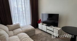 ยูนิตที่เหลืออยู่ในโครงการ แชปเตอร์ เจริญนคร-ริเวอร์ไซด์