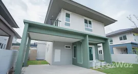 ยูนิตที่เหลืออยู่ในโครงการ สราญสิริ เกาะแก้ว รีทรีต