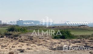N/A Terrain a vendre à , Abu Dhabi West Yas