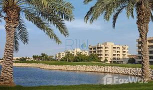 2 Bedrooms Apartment for sale in , Ras Al-Khaimah Golf Apartments