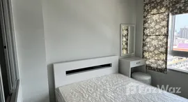 ยูนิตที่เหลืออยู่ในโครงการ เดอะ นิช รัชดา - ห้วยขวาง