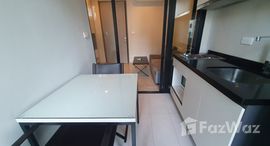 ยูนิตมือสองและให้เช่า