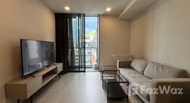 Quintara Treehaus Sukhumvit 42 在售单元