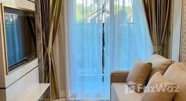 Доступные квартиры в Dusit Grand Park 2