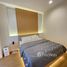 4 спален Таунхаус на продажу в Eigen Premium Townhome, Prawet