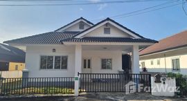 ยูนิตที่เหลืออยู่ในโครงการ ดีญ่า วาเล่ย์ ซุปเปอร์ 1