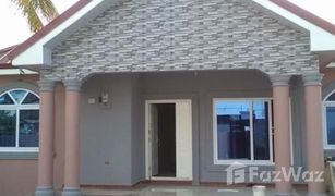 3 Bedrooms House for sale in , Greater Accra 