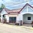4 спален Дом в аренду в Baan Don Pin, Mae Hia, Mueang Chiang Mai