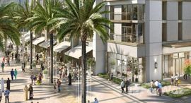Available Units at Burj Crown