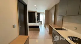 ยูนิตที่เหลืออยู่ในโครงการ ริทึ่ม รางน้ำ