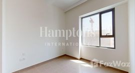 Available Units at Park Heights 2