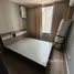 2 chambre Condominium à louer à , Bang Kapi, Huai Khwang