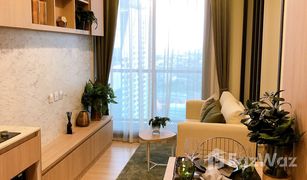 ขายคอนโด 1 ห้องนอน ใน จอมพล, กรุงเทพมหานคร เอ็ม จตุจักร