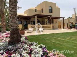 3 Schlafzimmer Villa zu verkaufen im New Nubia, Al Gouna, Hurghada