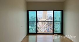 ยูนิตมือสองและให้เช่า