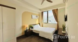 Unidades disponibles en New Đà Nẵng City