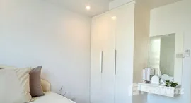 ยูนิตที่เหลืออยู่ในโครงการ ซีณิธ เพลส สุขุมวิท