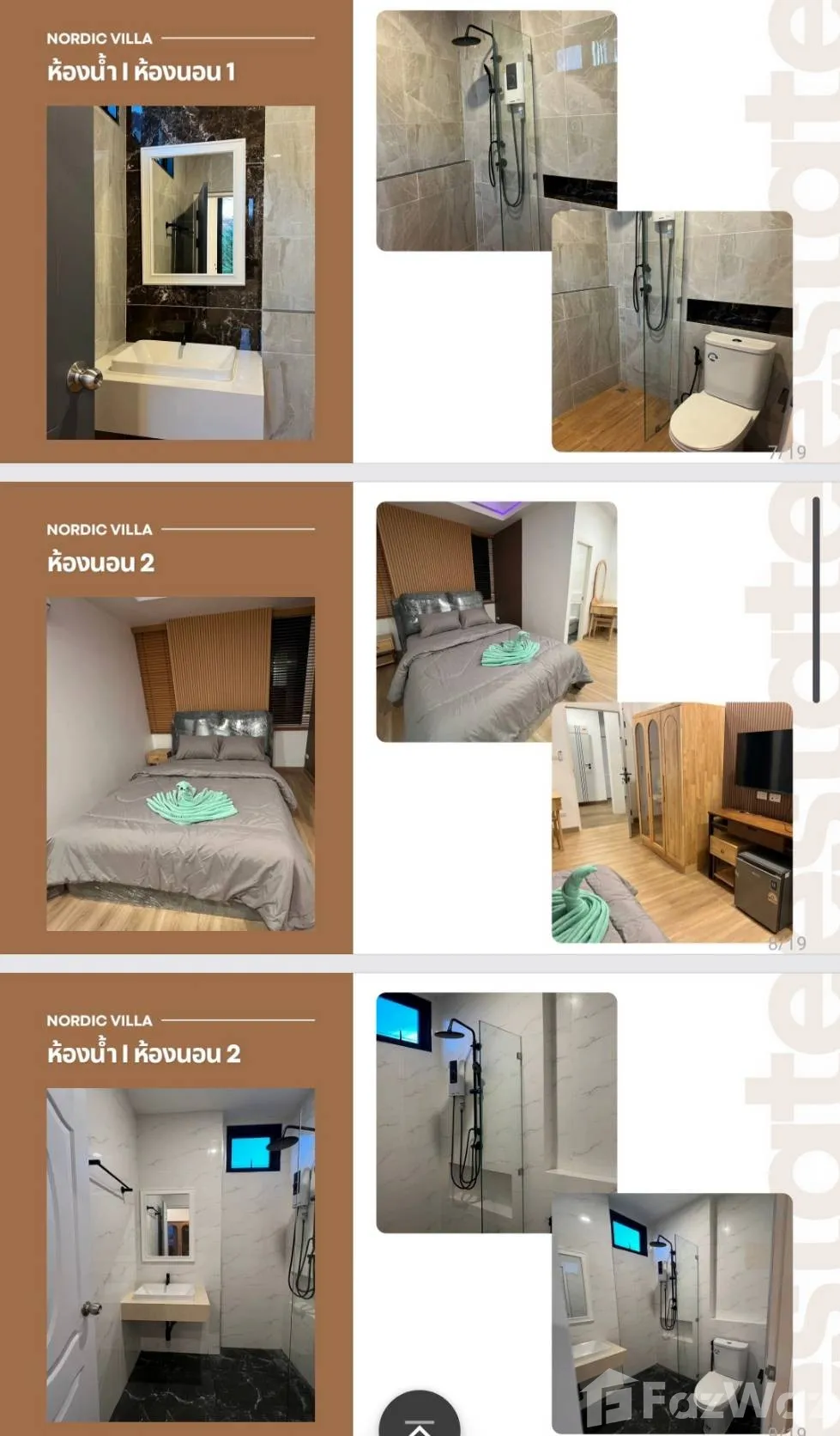 House B | Nordic Residence — photo 3