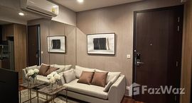 Доступные квартиры в WISH Signature II Midtown Siam