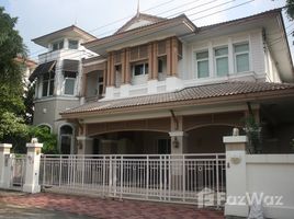 4 спален Дом в аренду в Grand Bangkok Boulevard Ratchada-Ramintra, Ram Inthra, Кхан На Яо, Бангкок, Таиланд