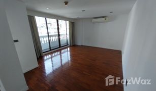 4 Schlafzimmern Appartement zu verkaufen in Khlong Toei, Bangkok Bangkapi Mansion