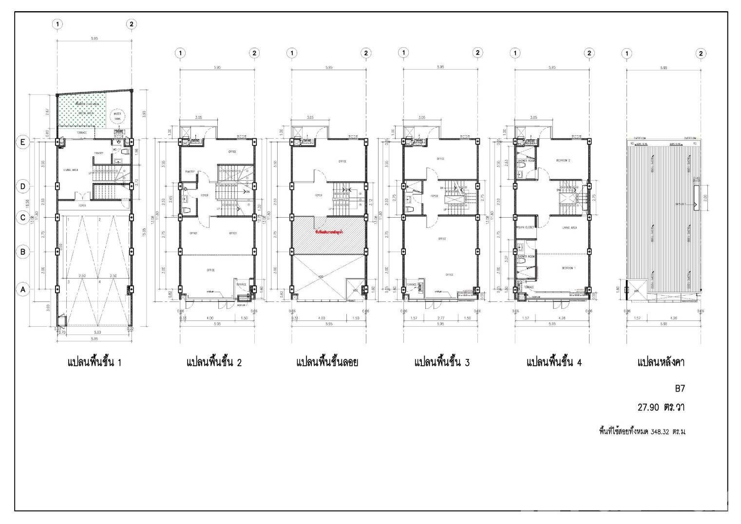 For sale 1 bed townhouse in Bang Khae, Bangkok