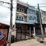 在Thai Airways Cooperative Housing出售的3 卧室 联排别墅, Khlong Kluea, 白蒛, 暖武里