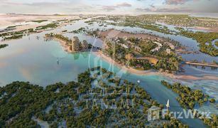 N/A Land for sale in Saadiyat Beach, Abu Dhabi Al Jubail Island