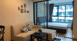 Available Units at Centrio