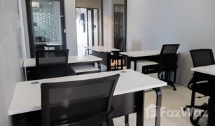 N/A Büro zu verkaufen in Chalong, Phuket BTC Space Phuket