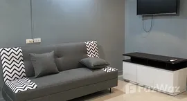 ยูนิตที่เหลืออยู่ในโครงการ Supalai Oriental Place Sathorn-Suanplu