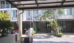 3 Bedrooms Townhouse for sale in Chorakhe Bua, Bangkok Areeya Daily Kaset-Nawamintr